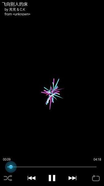 music visualizer  v1.6.8图2