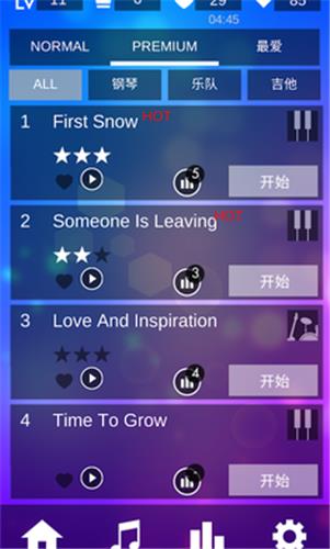 魔法钢琴师3  v9.022.002图1