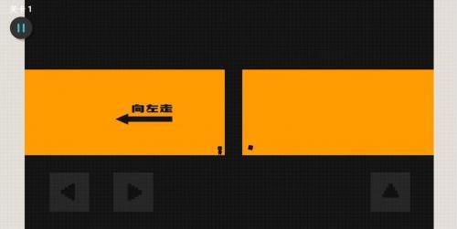 臭弟弟冲冲吧  v1.0图3