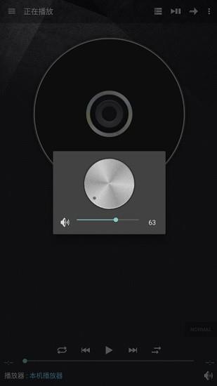 华硕asus aiplayer媒体播放器