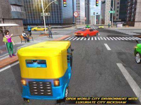 人力车城市驾驶(Tuk  v1.0图3