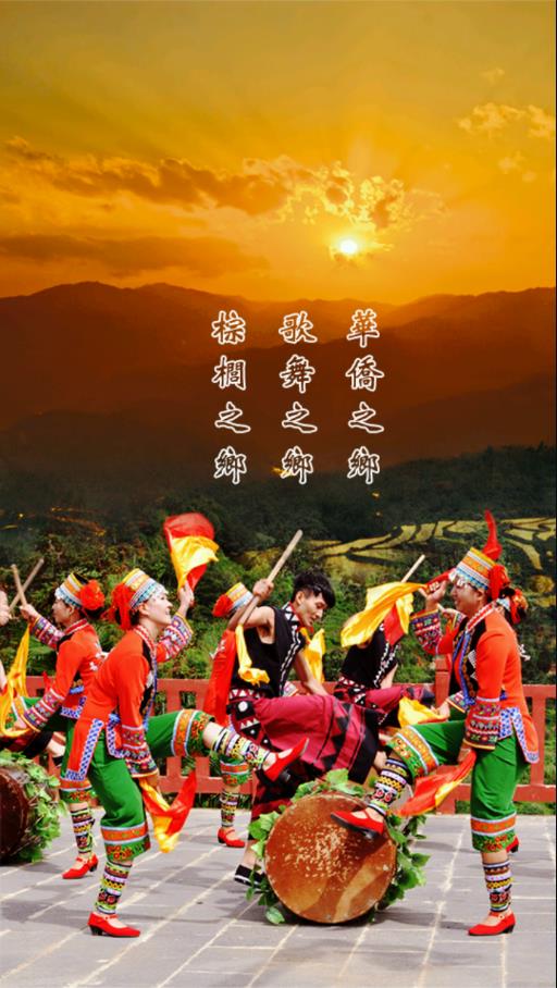 彩云红河谷  v1.0.6图2