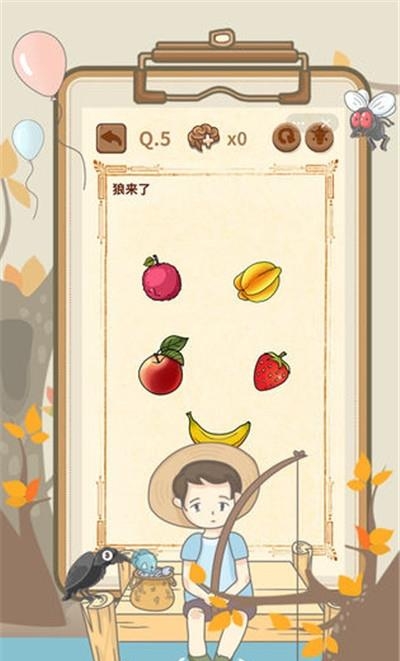 大妈的灵魂拷问4  v1.0.0图4
