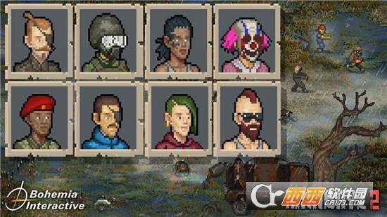 minidayz  v1.0.3图2