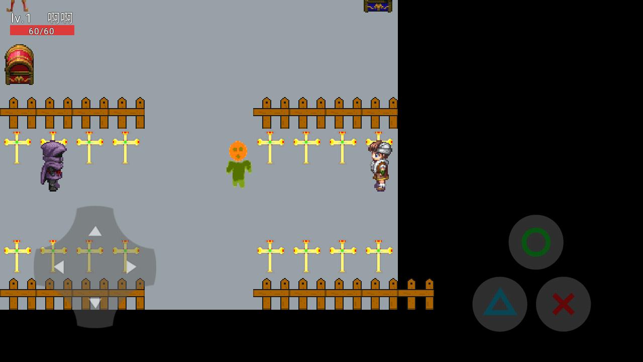 奥特王者英雄  v1.0图2