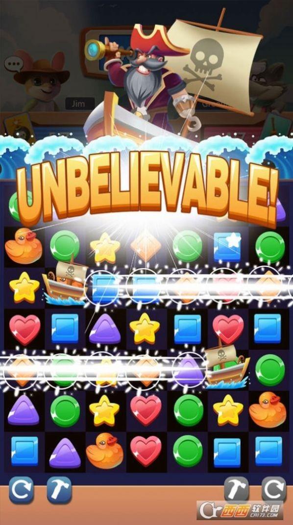 消不死你  v1.0.0图3