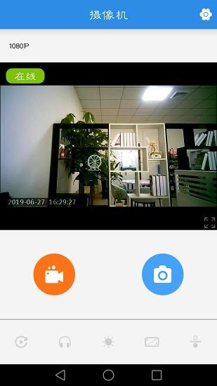 video0  v9.9.13图1
