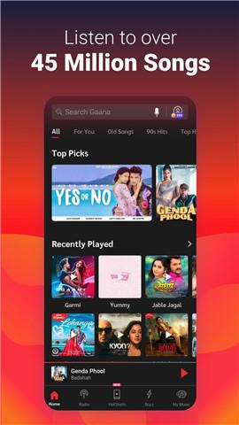 gaana music  v8.26.3图3