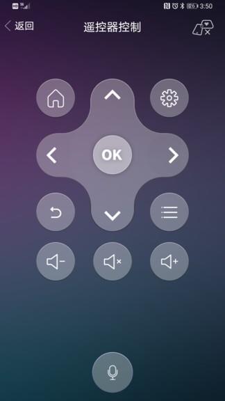 长城tv 手机版  v4.1.6图1