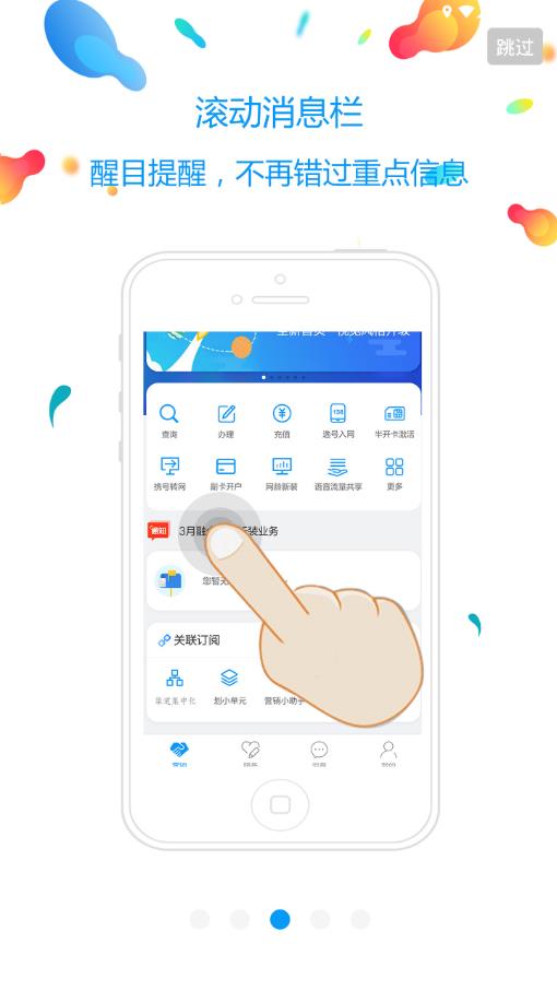 HUI买