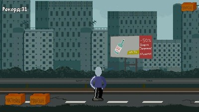 斯拉夫跑者  v0.3图3