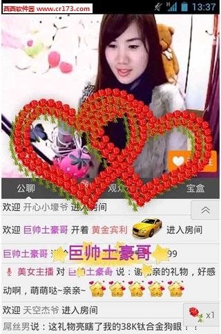 95视频秀