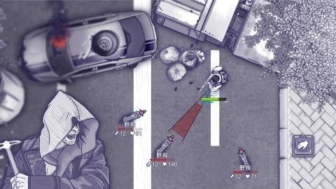 阿瑞斯病毒最新版