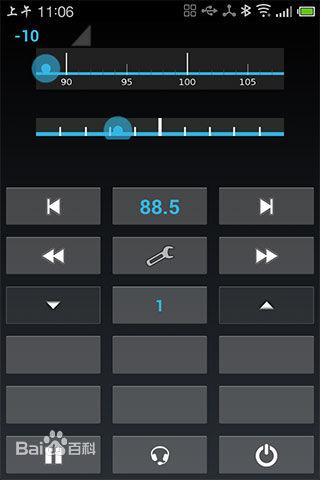 心灵收音机汉化版(Spirit UL)  vAug11图1