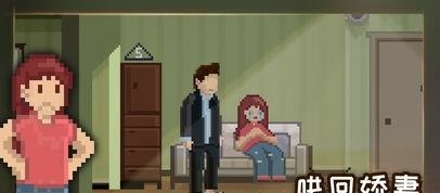 如果可以回家早一点免费版