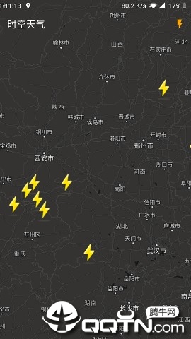 时空天气
