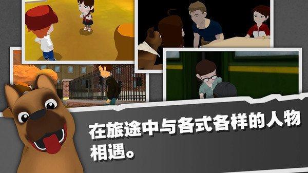 光盲  v0.41图4