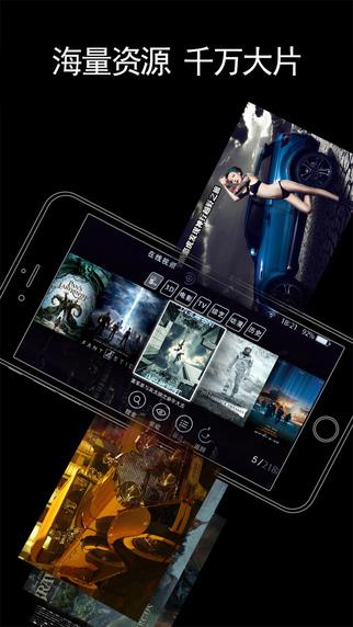 小宅魔镜  v3.0.0图3