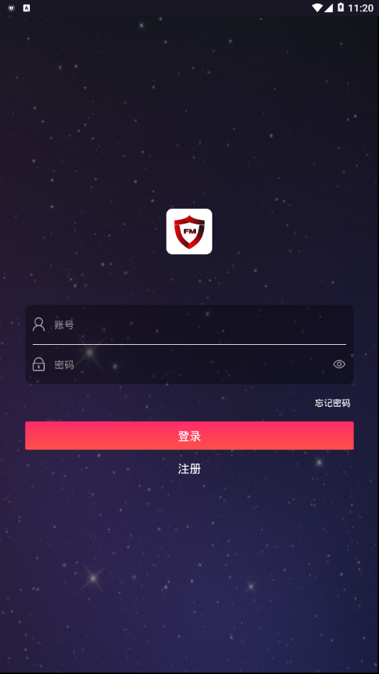 飞木令