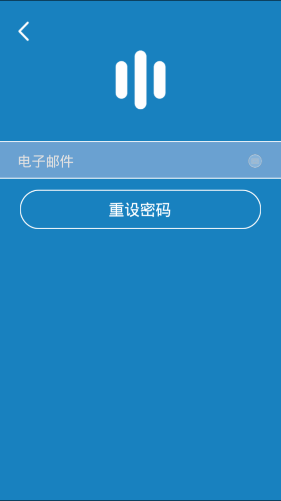 应用工厂