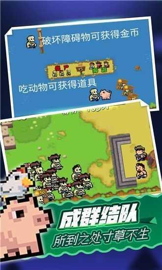 僵尸大战海盗  v1.0.4图2