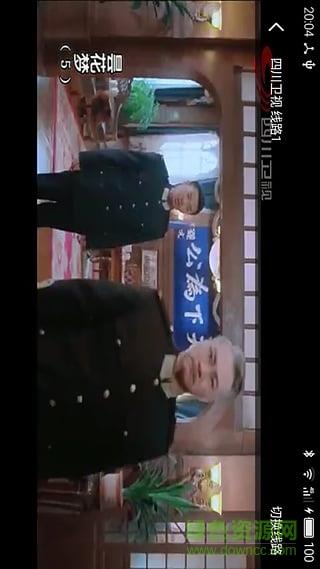 超鱼tv(电视直播)