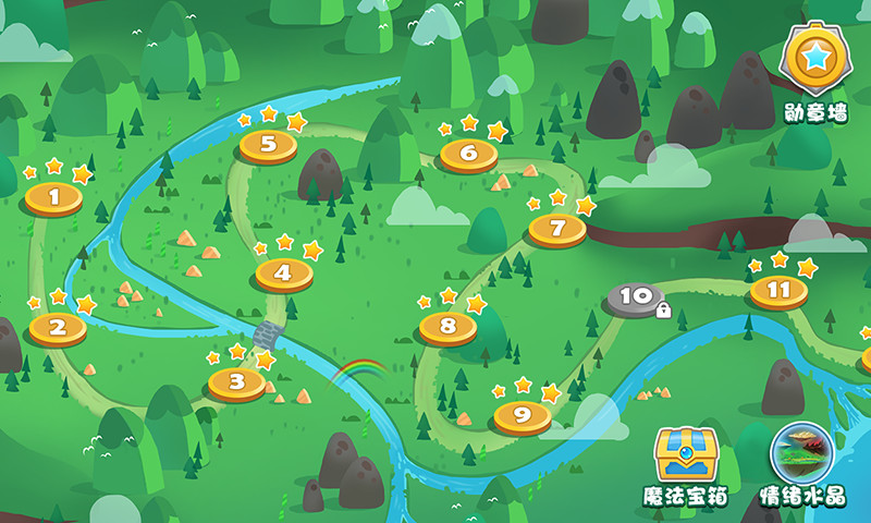 魔法狮SEL  v1.0图1