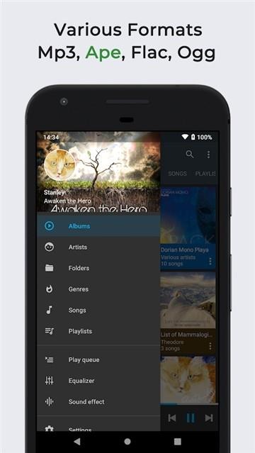 omnia音乐播放器  v1.4.3图3