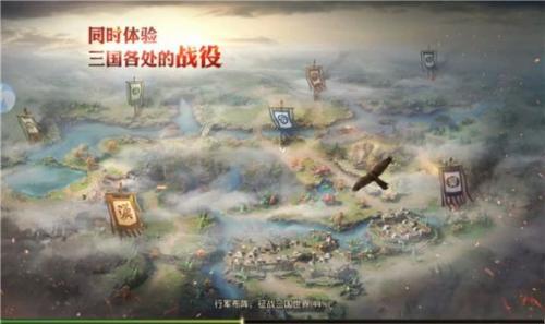 百将战三国  v1.0.10016图3