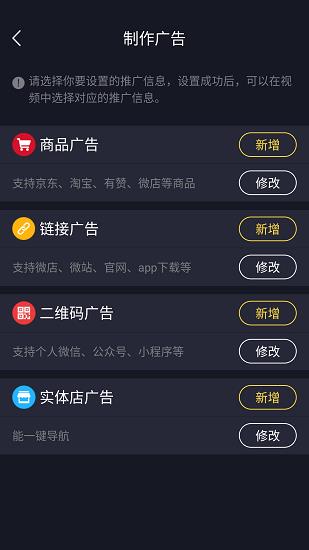 友客视频最新版  v1.1.8图3