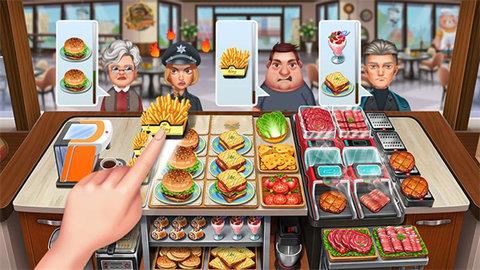 天天爱烹饪  v2.2.8图1