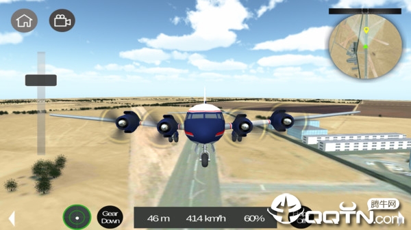 和平飞行飞机模拟  v3.1.6图4
