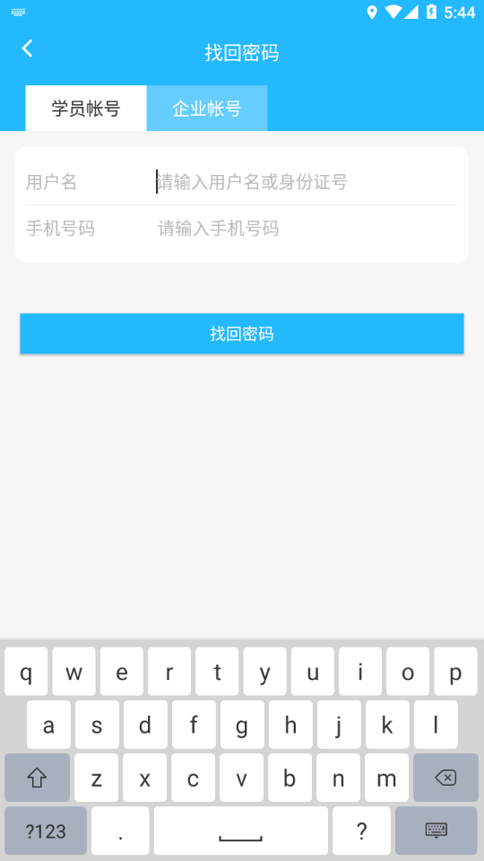 99云智