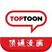 地下城与勇士M韩服