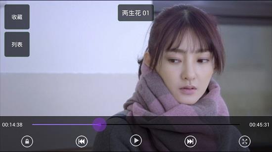 全能影视播放器手机版本  v1.0.7图1