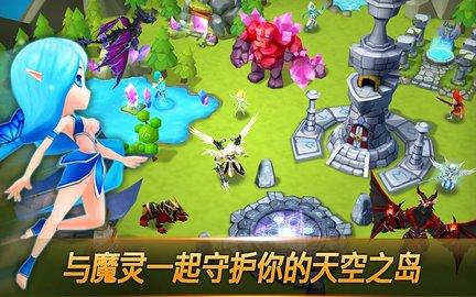 魔灵召唤（Summoners  v5.0.9图2