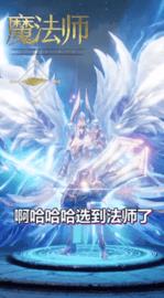 毁灭领主  v1.40.2图2