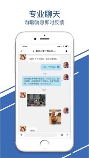 新潮文化  v1.0图4