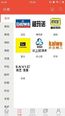 渔乐坊  v1.0.图2