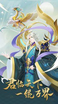 万神之王  v1.0.0图1