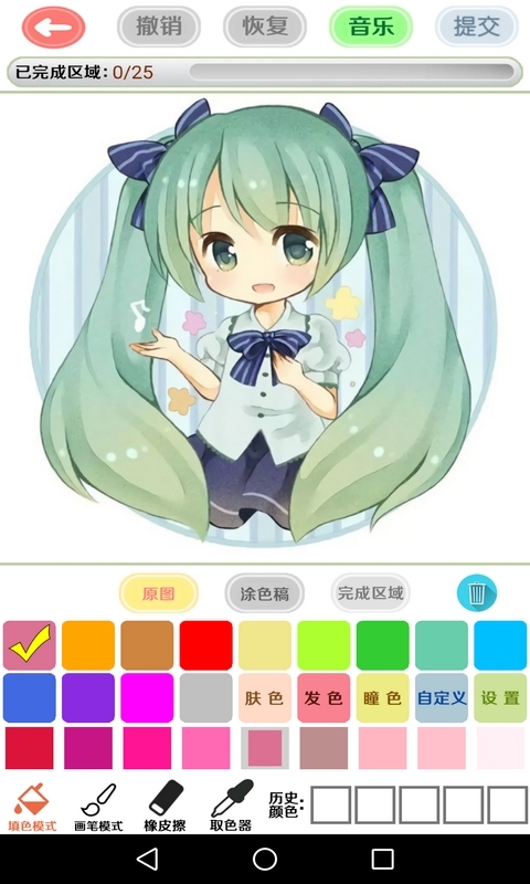 漫芽糖绘画破解版  v6.7.7图2