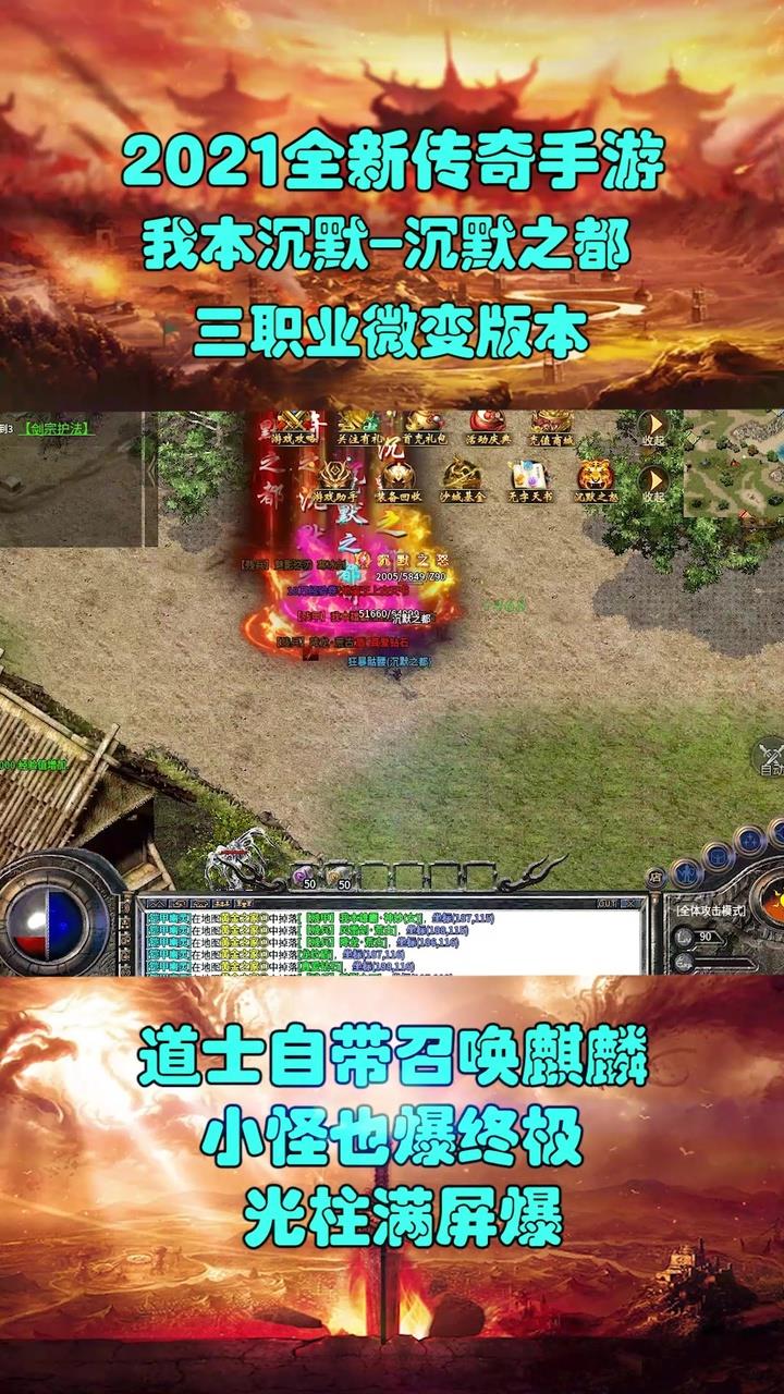 九零沉默版  v1.1.0图1