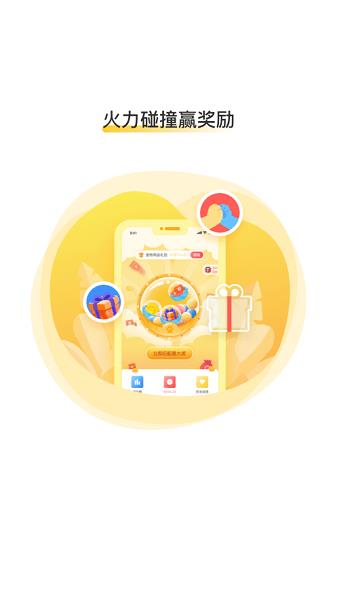 绒语宠物短视频  v1.0.0图3