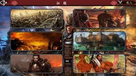 妩媚三国
