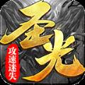 地下城与勇士M韩服