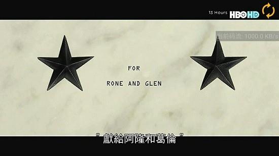贝壳tv港澳台电视直播  v2.0图2
