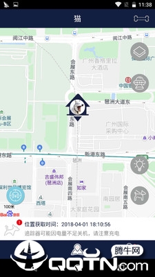 小毛球