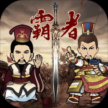 地下城与勇士M韩服