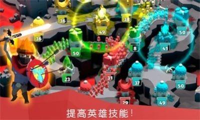 战斗时间原始  v1图3