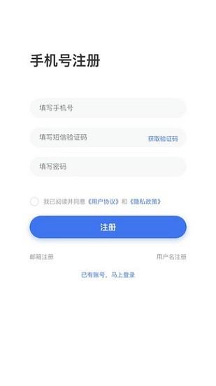 Hello人才网  v1.0.0图2